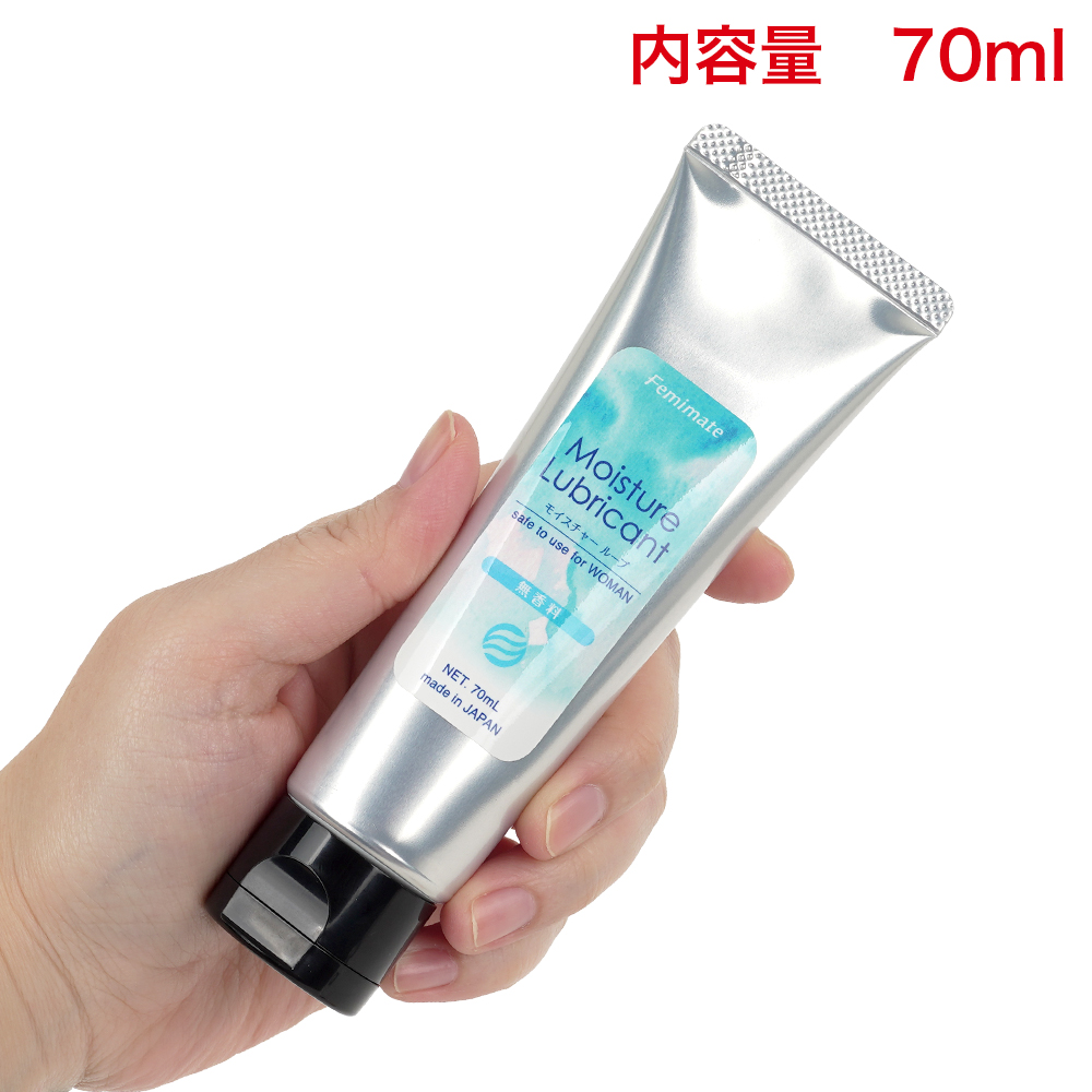 フェミメイト Moisture Lubricant（モイスチャールーブ）の画像 4