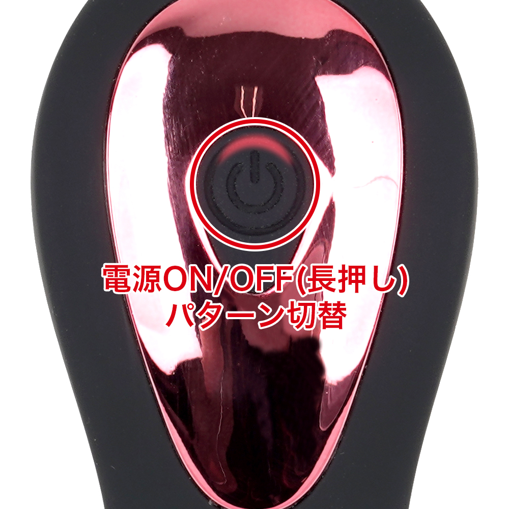 狙えるデンマminiの商品画像 6
