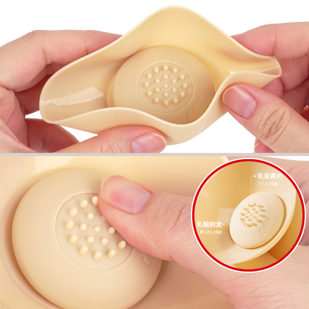 ToyCod KIALA２の商品画像 8