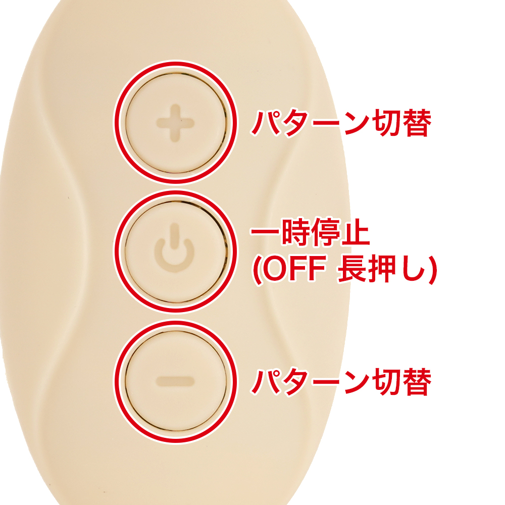 ToyCod KIALA２の商品画像 11