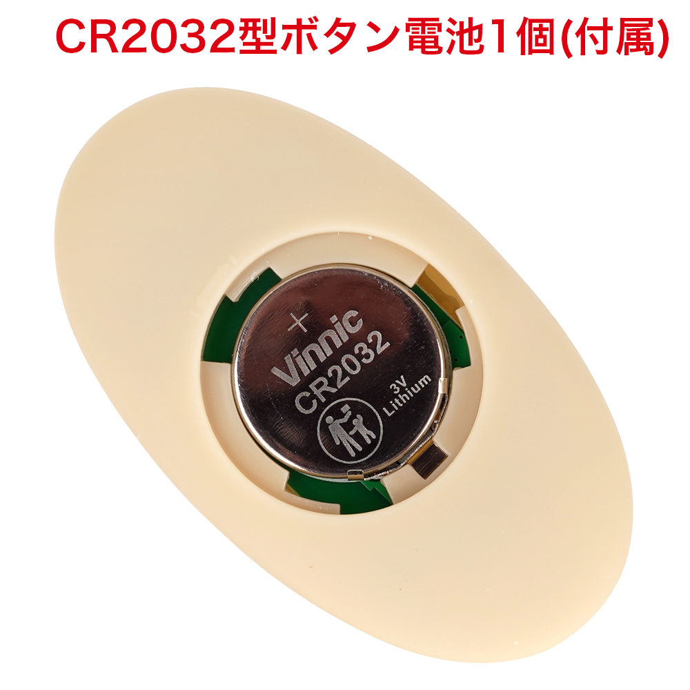 ToyCod KIALA２の商品画像 12