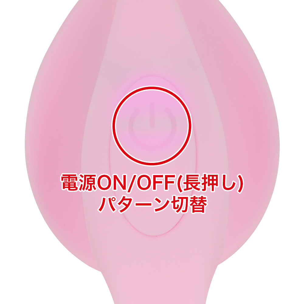 指先の躍動の商品画像 6