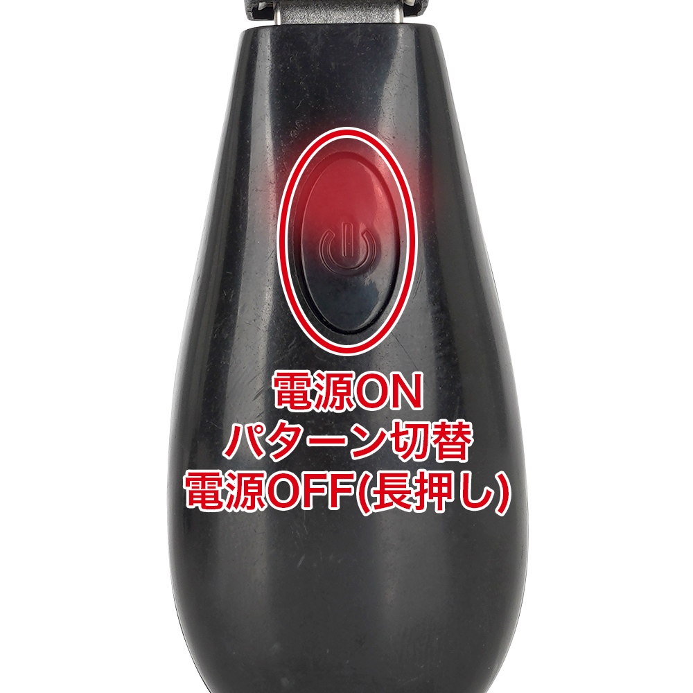20パターン暴振動が尿●を突き抜けるＭ男向け亀●サックの商品画像 6