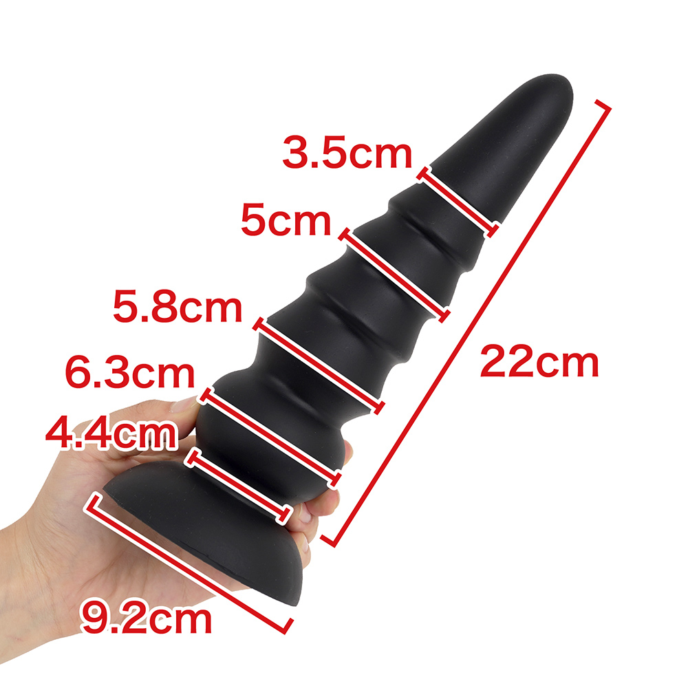 アナコングの商品画像 5