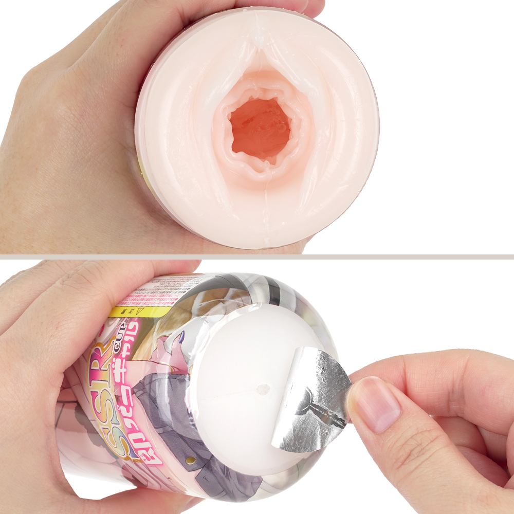 SSRカップの商品画像 5