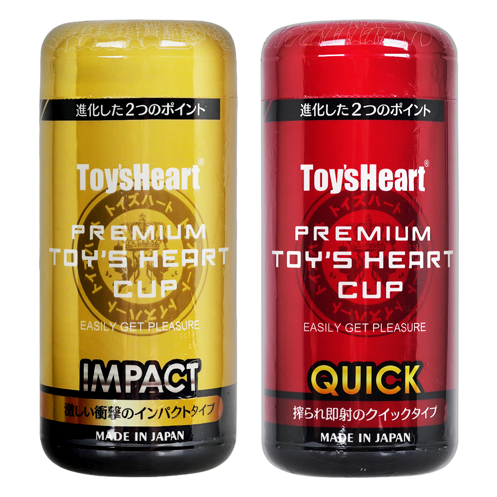 PREMIUM TOY’S HEART CUP（プレミアムトイズハートカップ）の画像 2