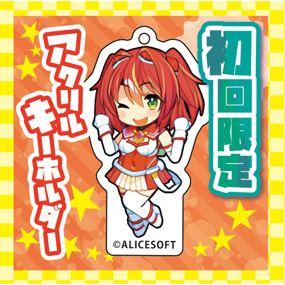 ぬいホール エスカ・ルビーの商品画像 6