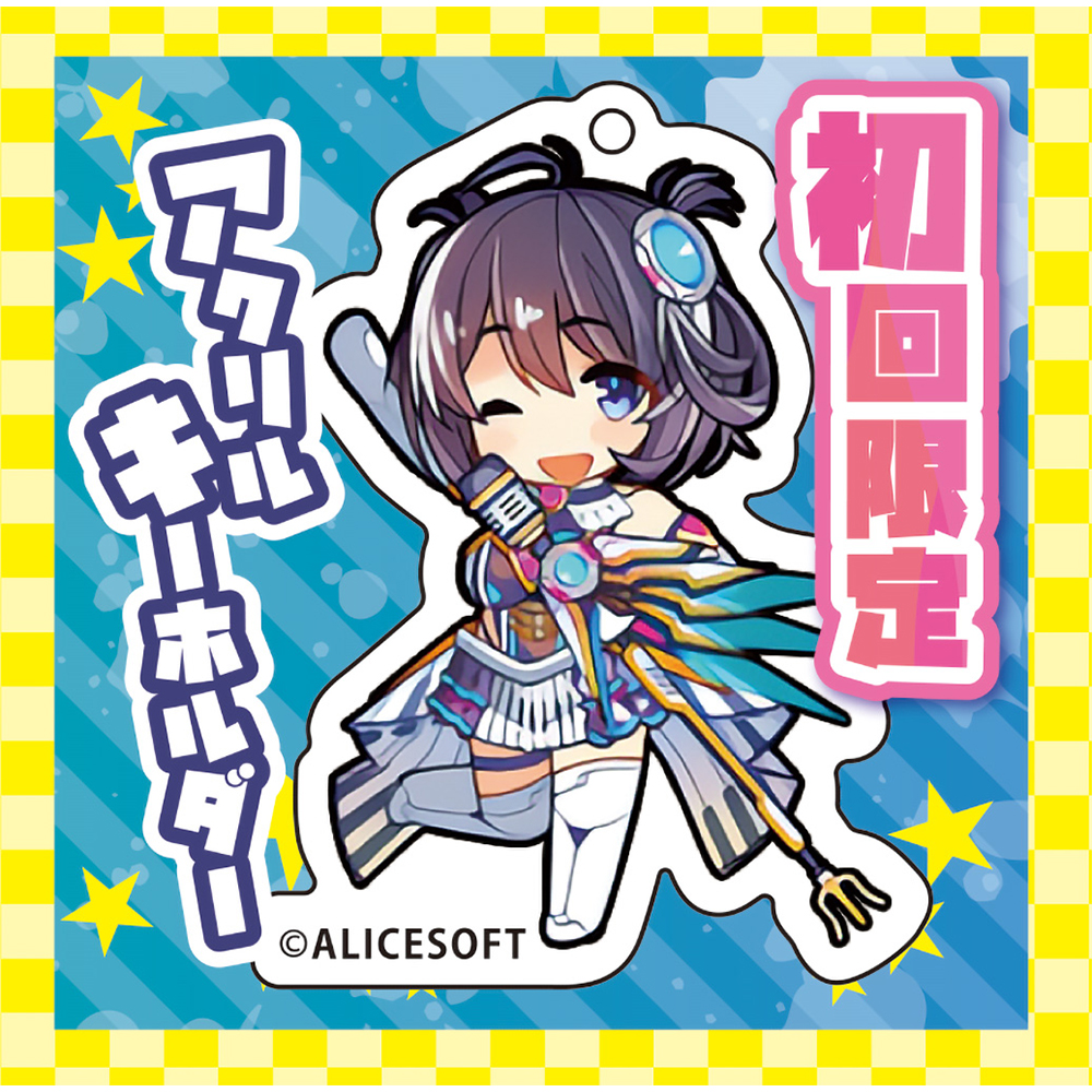 ぬいホール ビートアイドル・マリナの商品画像 6