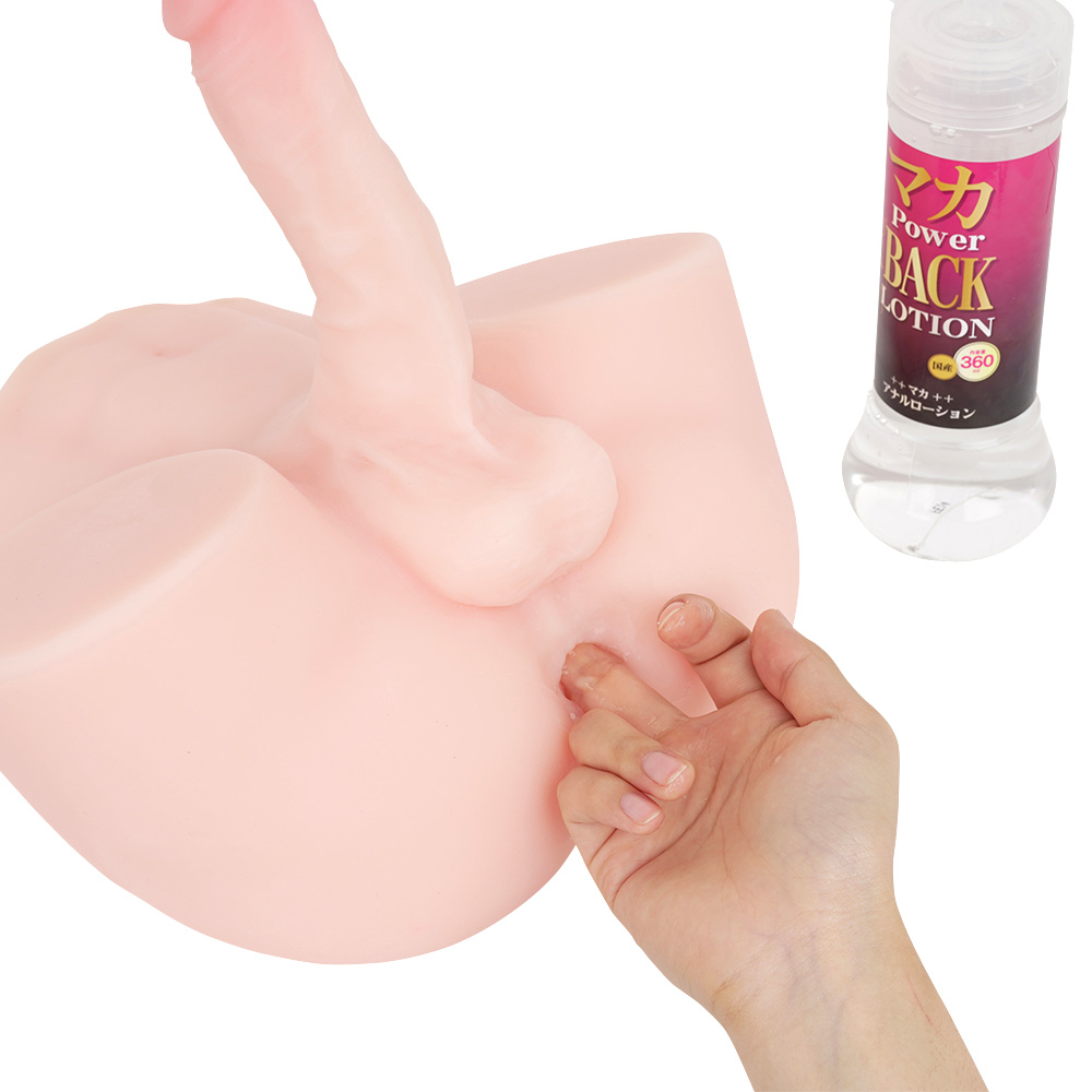 マカ POWER BACK LOTIONの商品画像 7