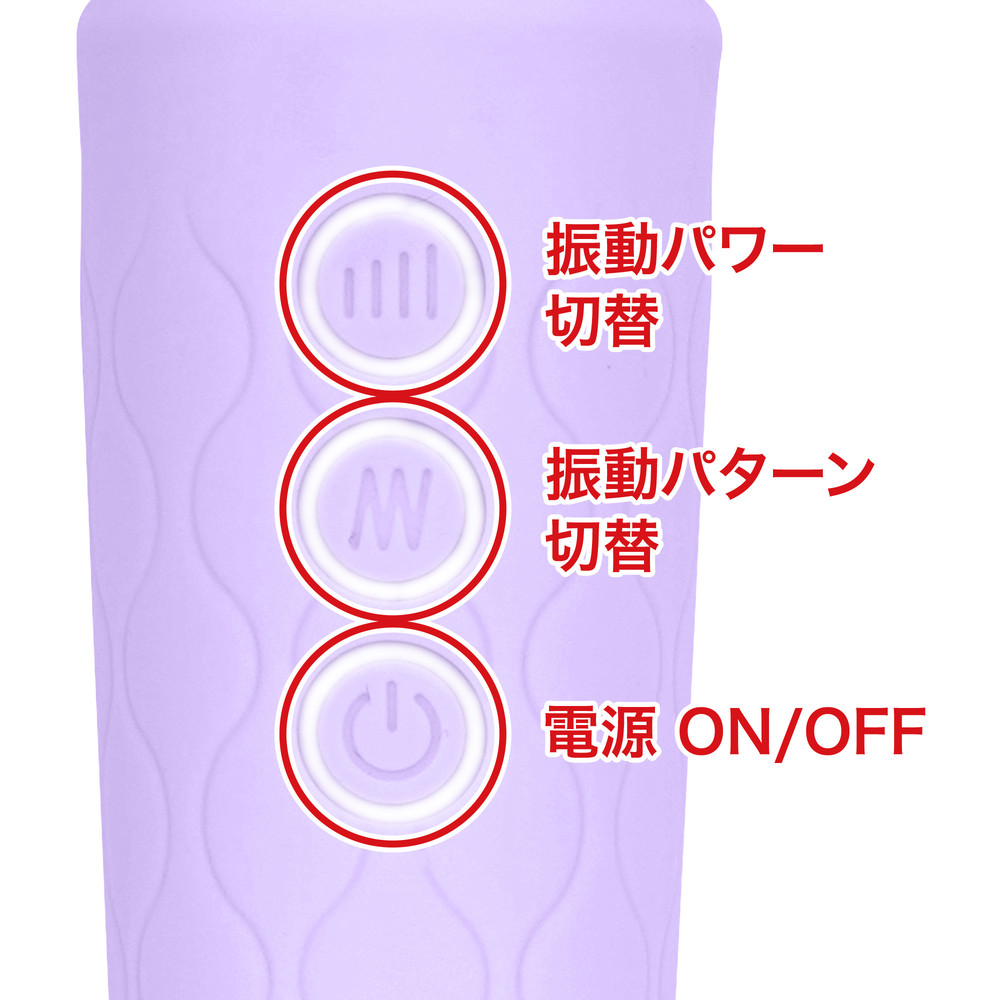 業者向け格安電マの商品画像 7