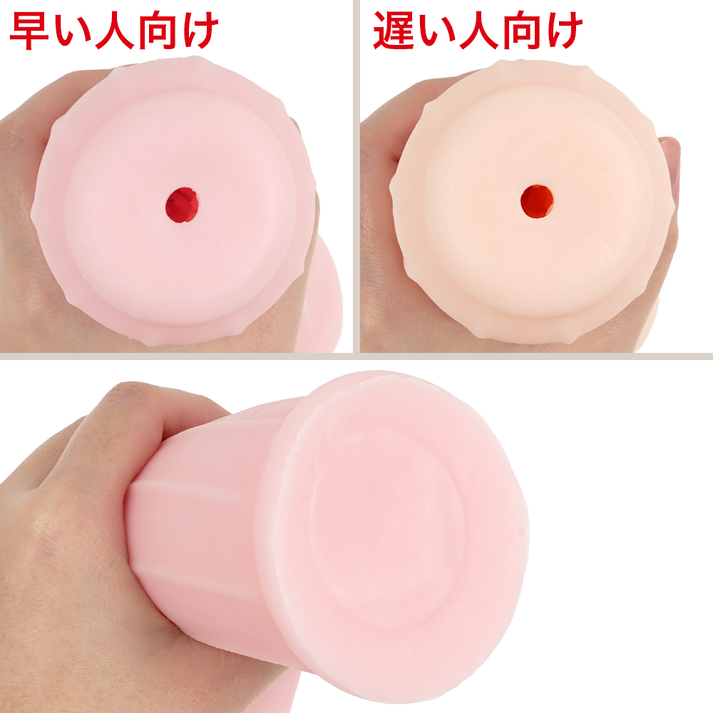 ソルブメン 早い人向け ふわイボバランサー・遅い人向け とろヒダファインダーの商品画像 5