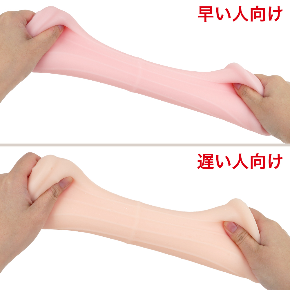 ソルブメン 早い人向け ふわイボバランサー・遅い人向け とろヒダファインダーの商品画像 6