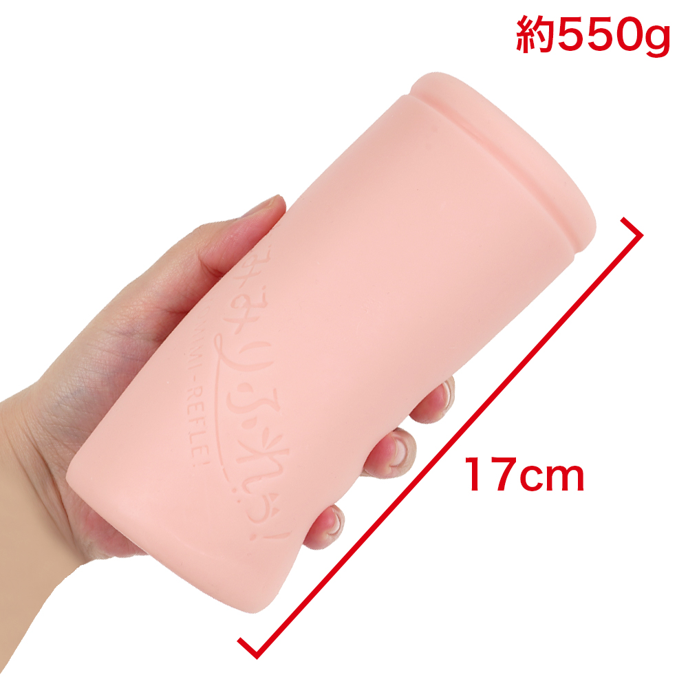 けもほーる SOFTの商品画像 5