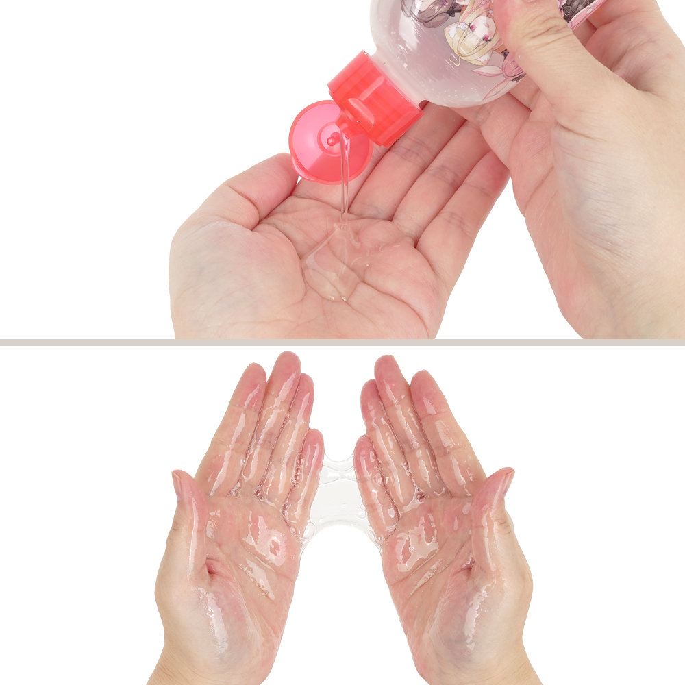 けもろーしょんの商品画像 6