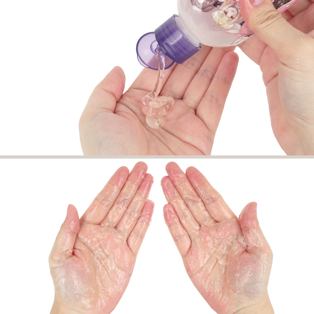 けもろーしょんの商品画像 7