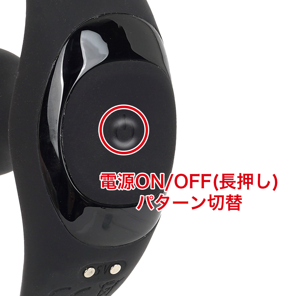 メス堕ちバックバイブ９ アナルビーズLOCKの商品画像 7