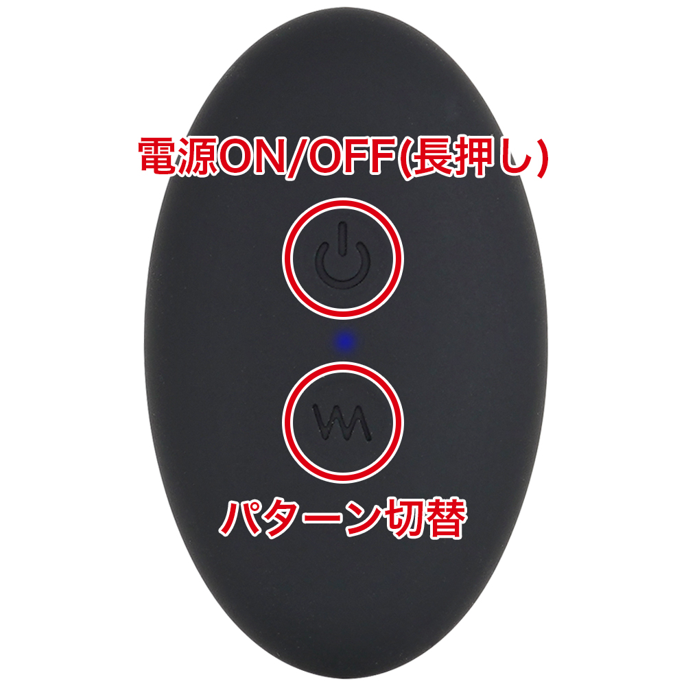 メス堕ちバックバイブ９ アナルビーズLOCKの商品画像 9