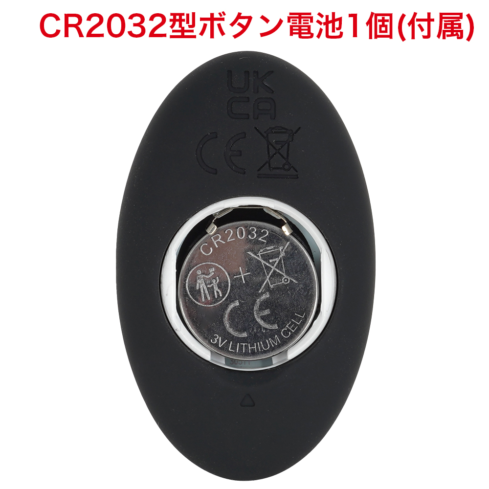 メス堕ちバックバイブ９ アナルビーズLOCKの商品画像 10
