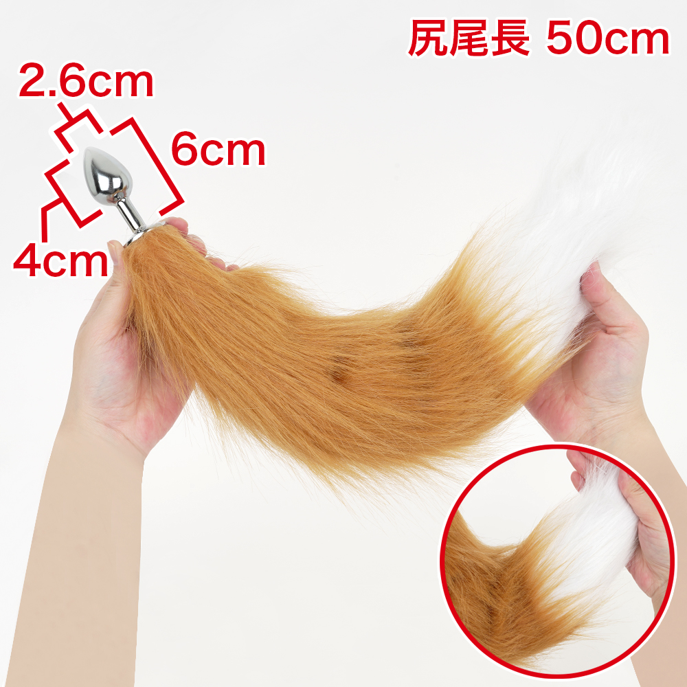 悶子の動物なりきりセット 狐娘編の商品画像 9