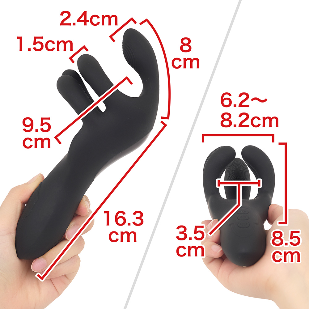 竿もみ中毒の商品画像 4