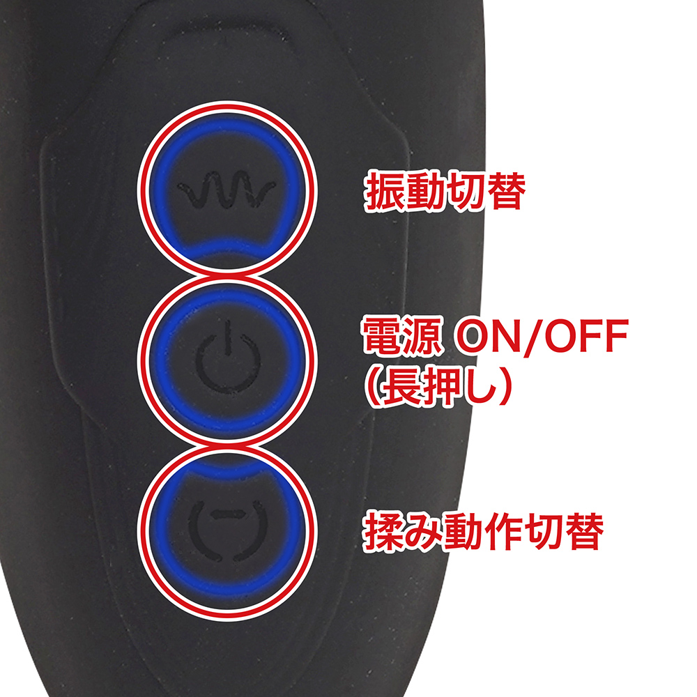 竿もみ中毒の商品画像 7