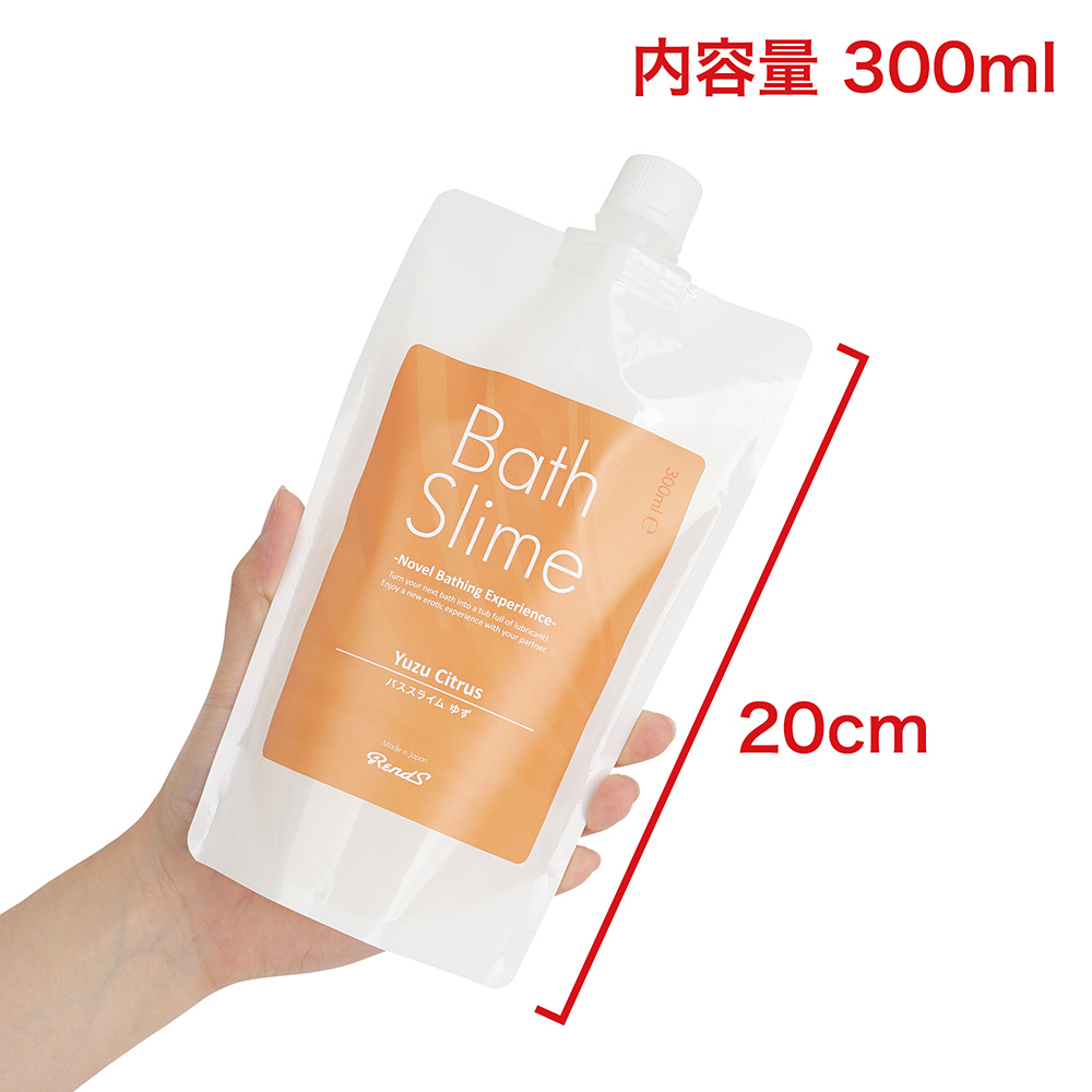 バススライムの画像 4