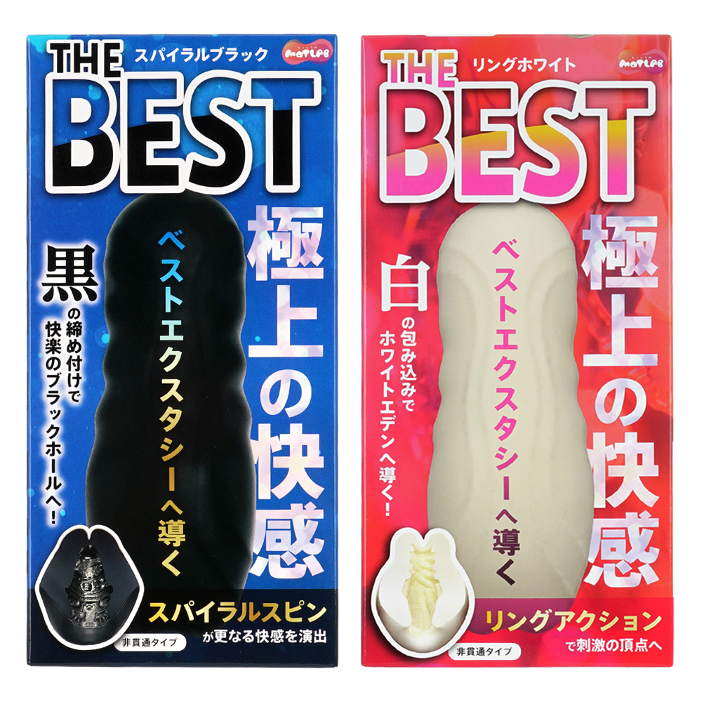 THE BESTの画像 3