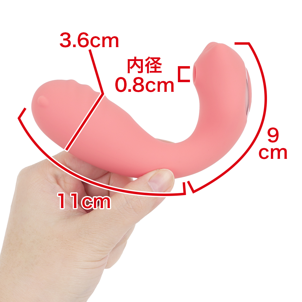 カノン ピンクの画像 4