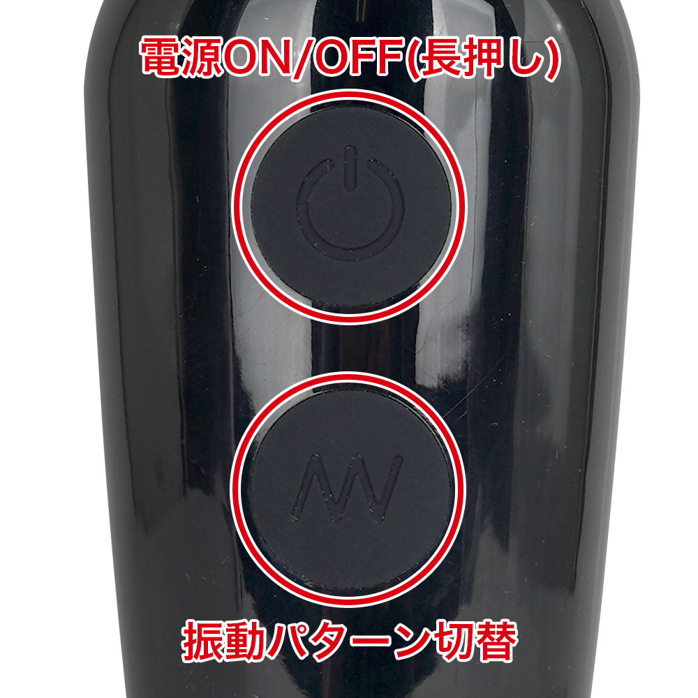 気絶デンマの商品画像 6