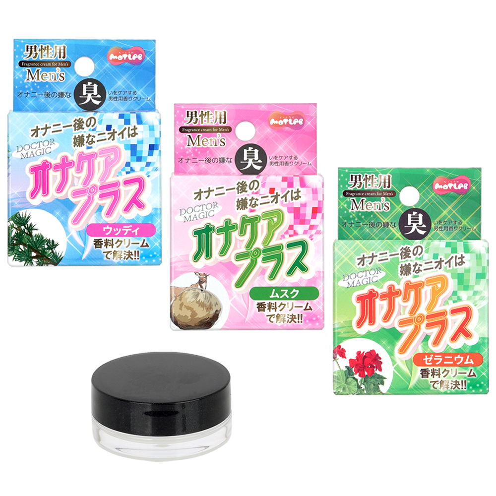 ドクターマジック オナケアプラスの画像 2