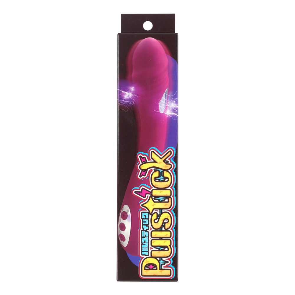 Pulstick（パルスティック）の画像 3