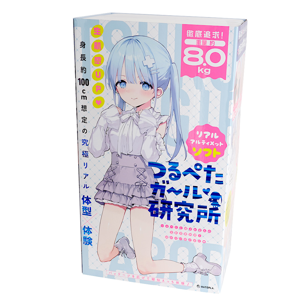 つるぺたガール研究所 リアルアルティメットSOFTの画像 3