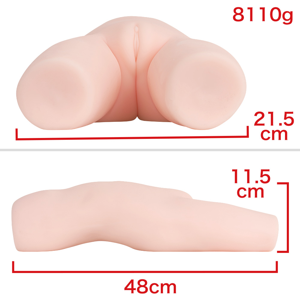 つるぺたガール研究所 リアルアルティメットSOFTの商品画像 6