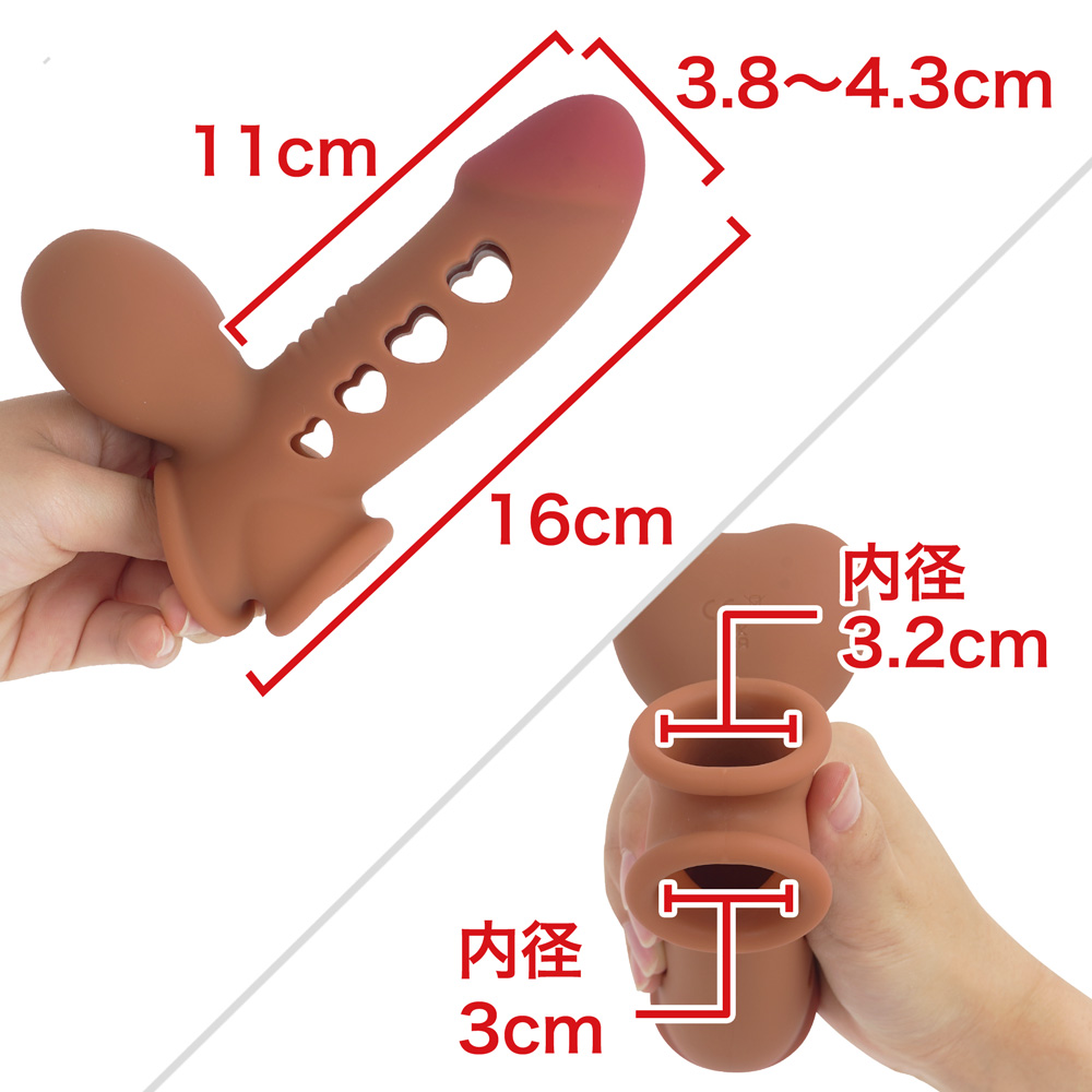 膨らむバルーンサックの画像 4