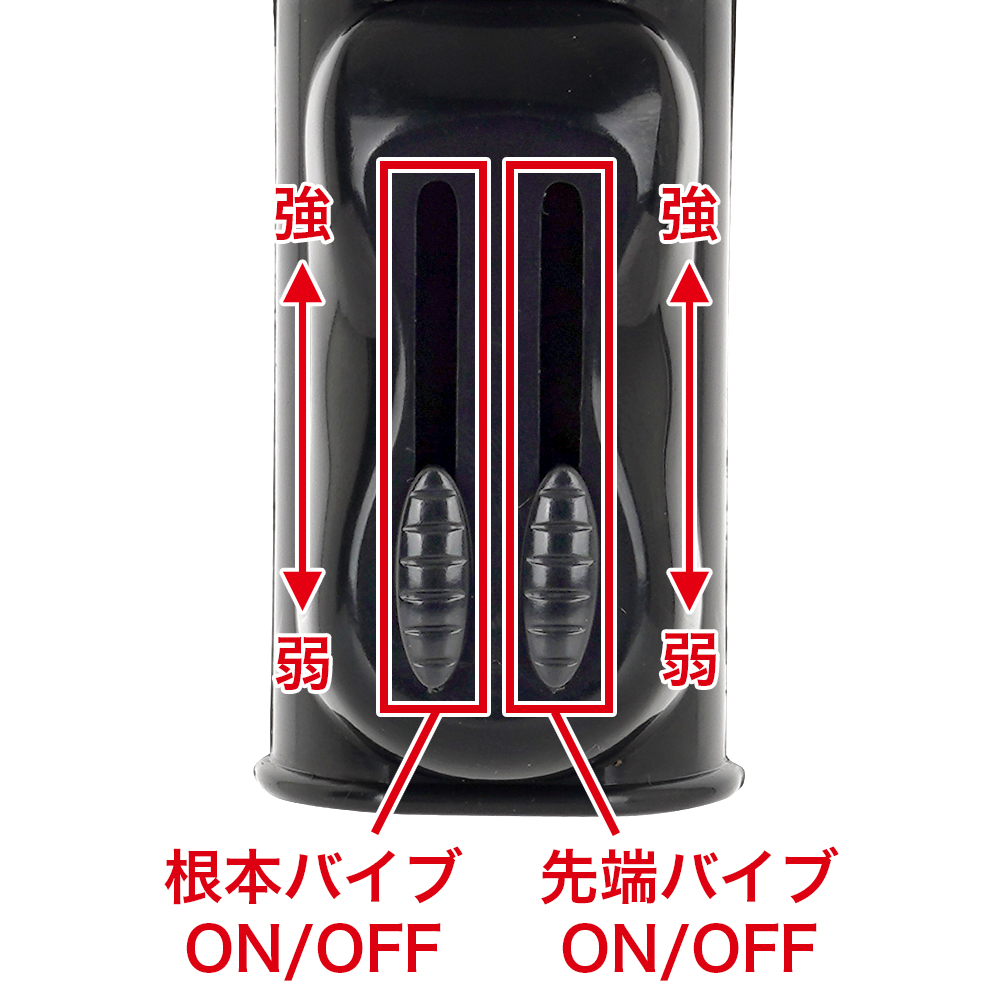 尻穴フリークの商品画像 6