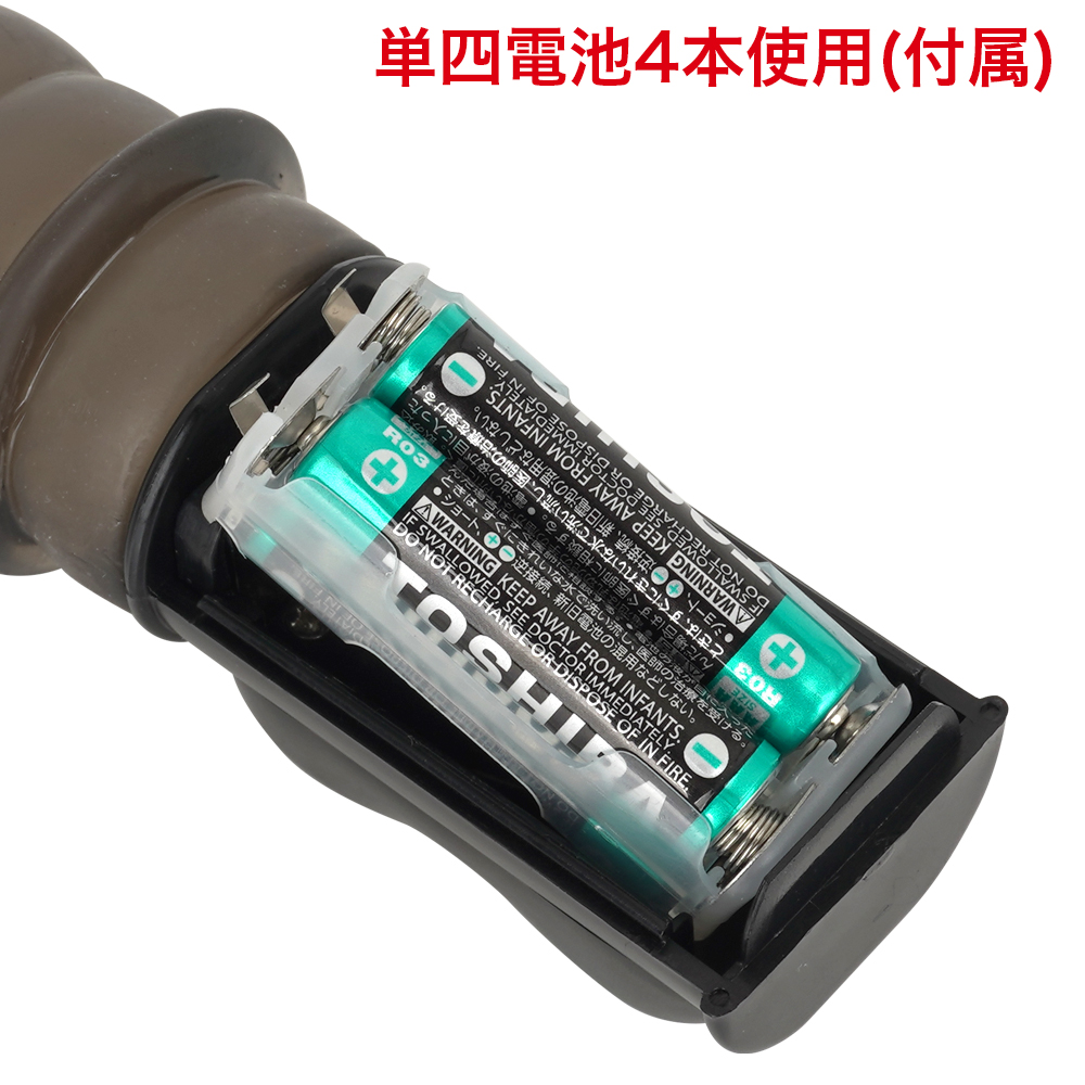 尻穴フリークの商品画像 7