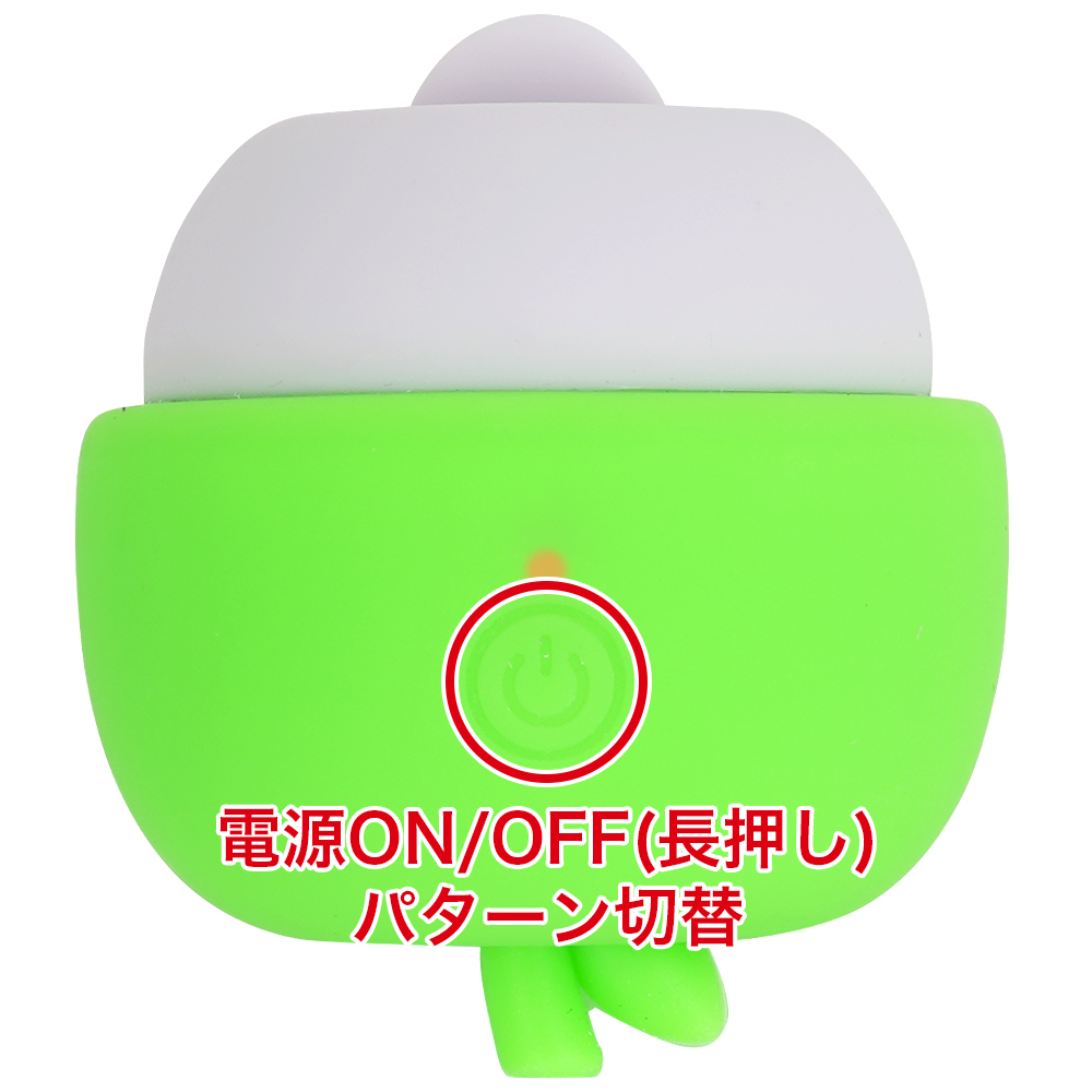 皮剥いちゃっタンペローターの商品画像 6