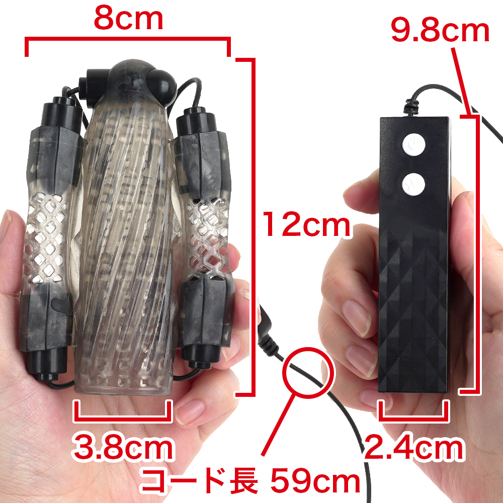 Ｇ-IMPACT（05 亀頭ダブルローター・06 亀頭トリプルローター・07 肉竿サックファイブローター）の商品画像 7