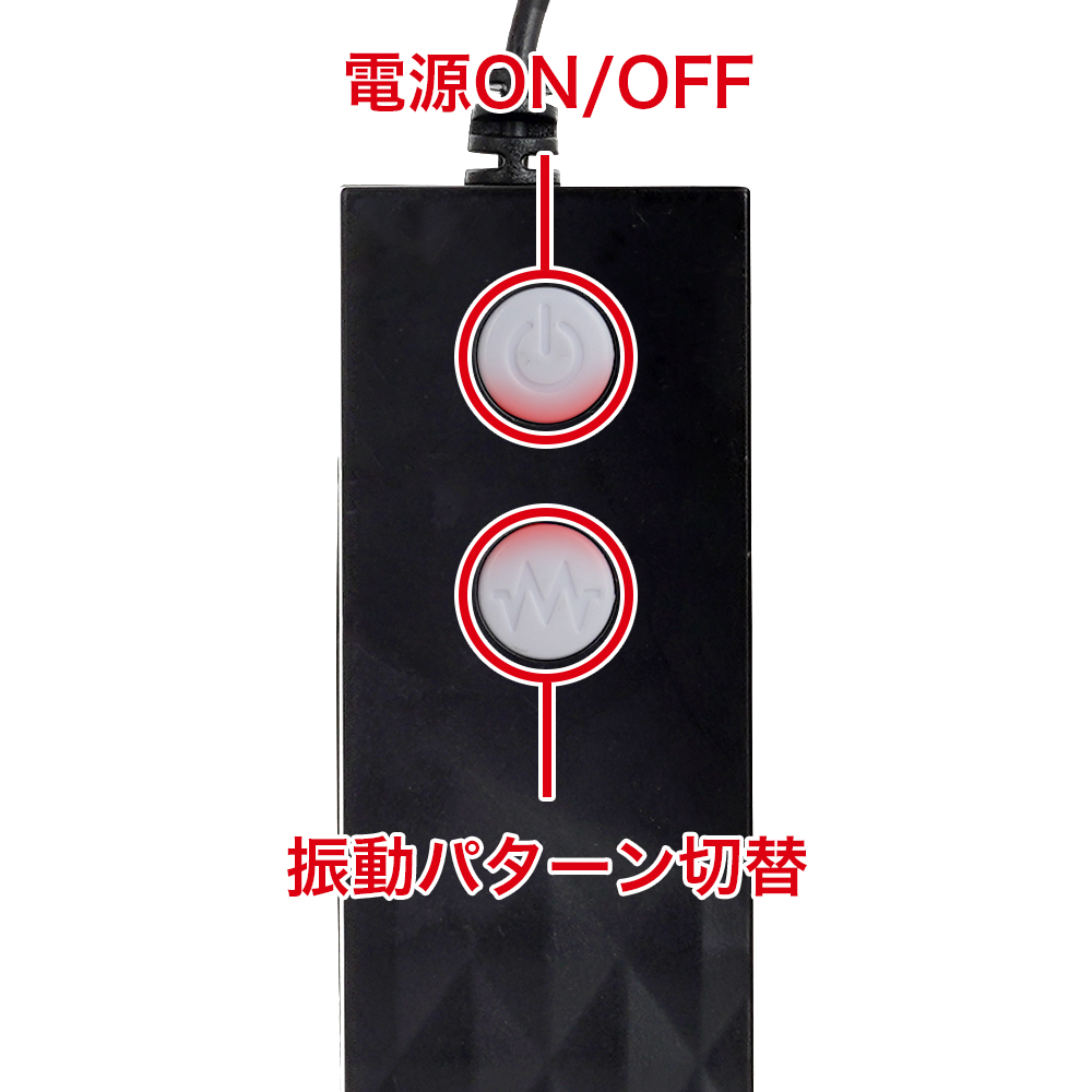 Ｇ-IMPACT（05 亀頭ダブルローター・06 亀頭トリプルローター・07 肉竿サックファイブローター）の商品画像 11