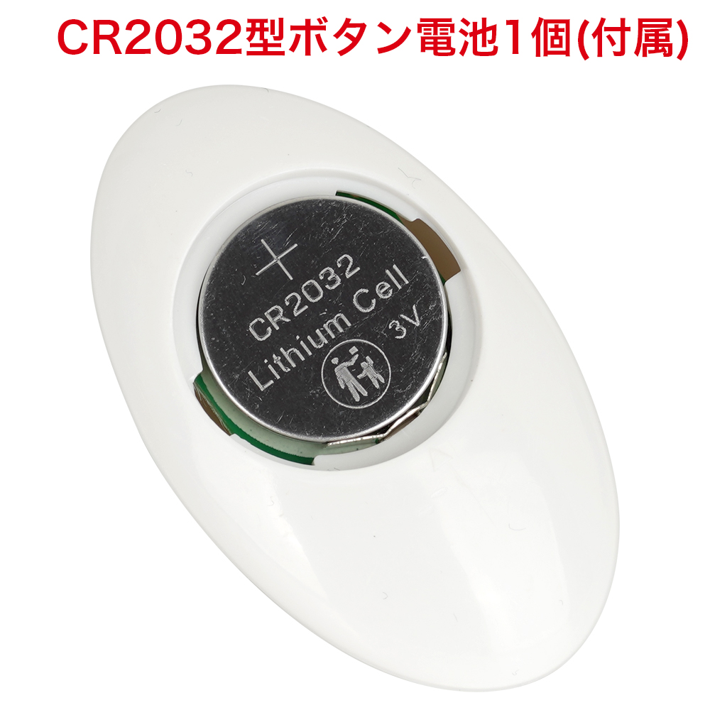 ANALyze Plug EXの商品画像 14