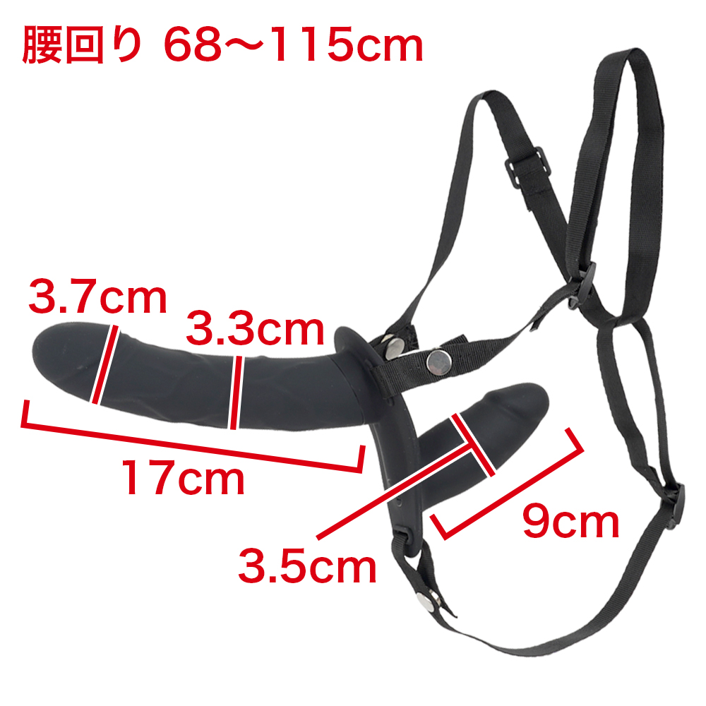女性用ダブル振動バイブの画像 4