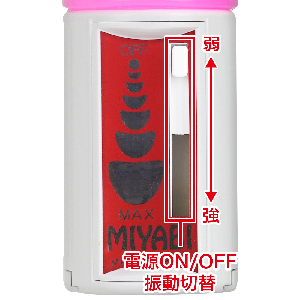 スーパークリマンの商品画像 6