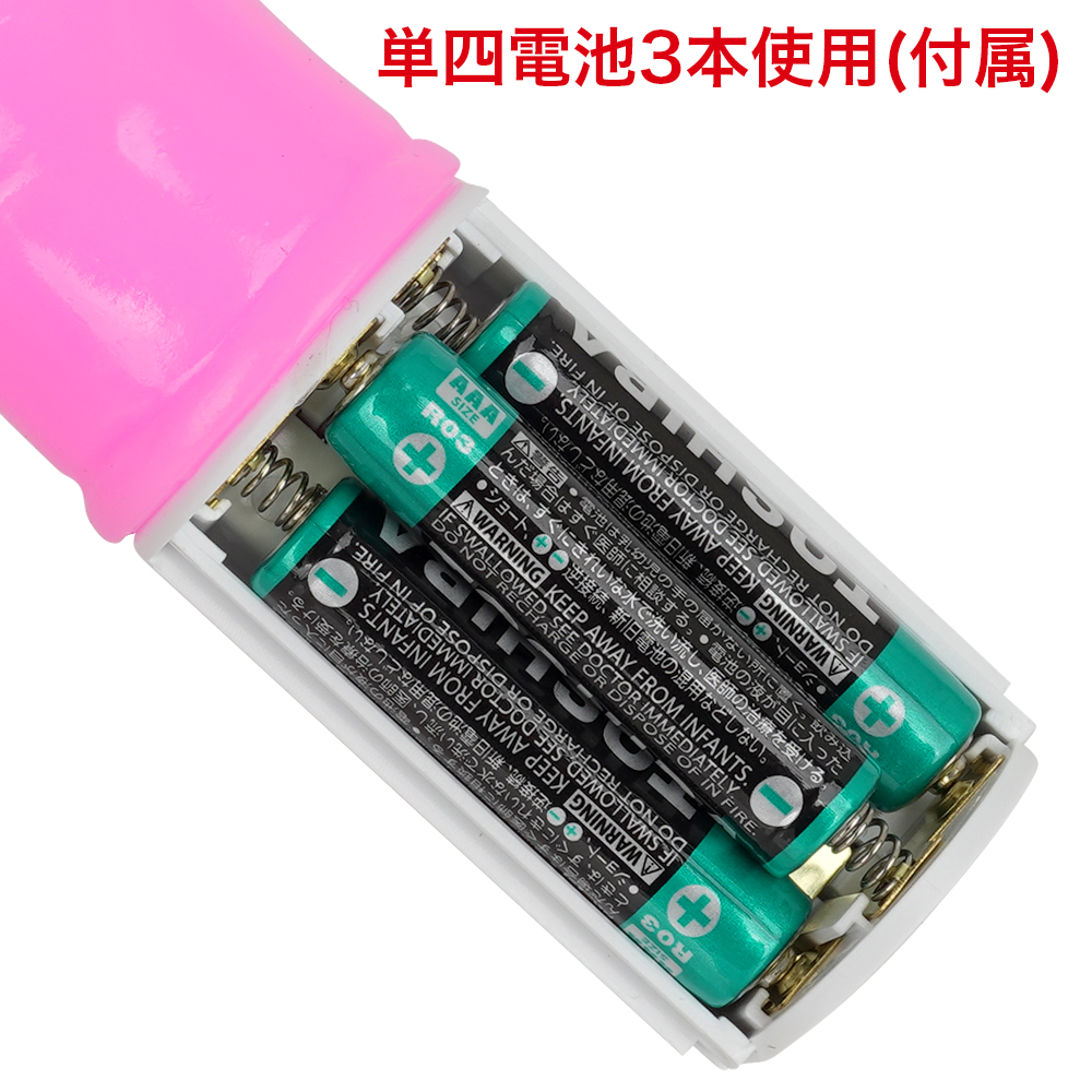 スーパークリマンの商品画像 7