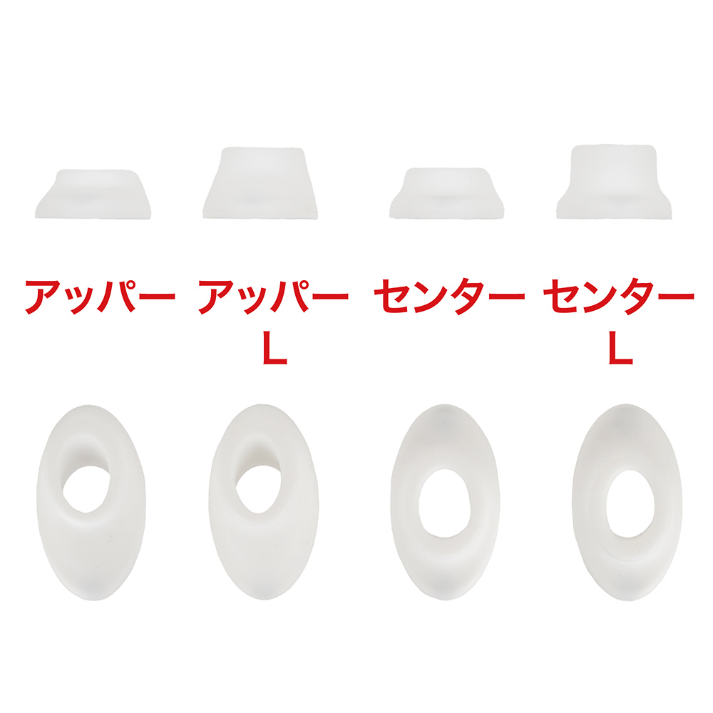 オモルフィの商品画像 8