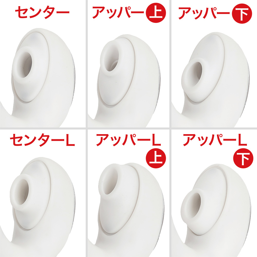 オモルフィの商品画像 10
