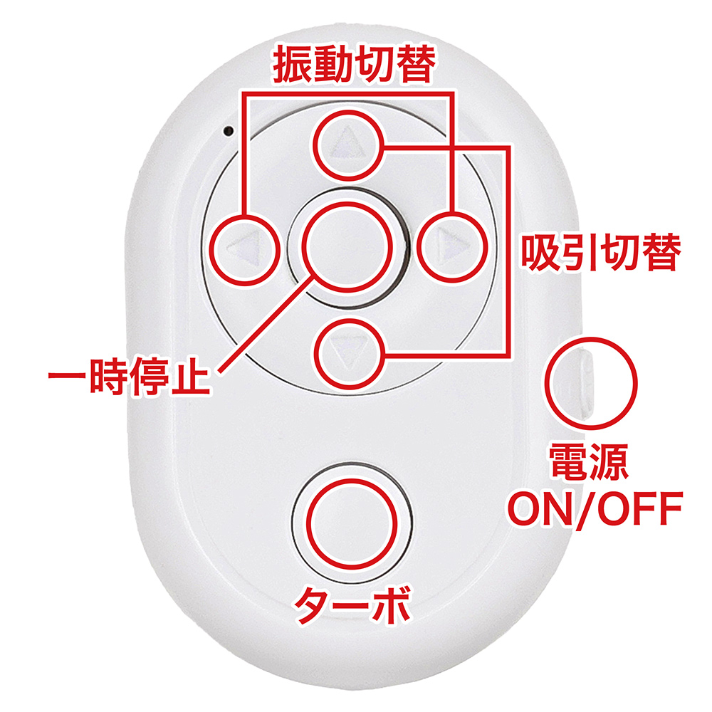 オモルフィの商品画像 15