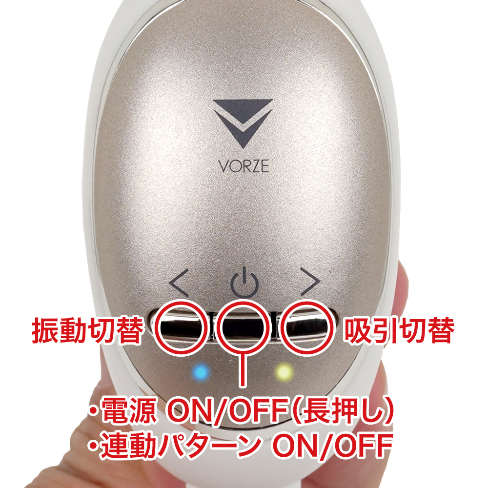 オモルフィの商品画像 14
