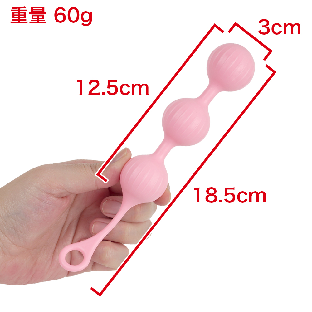 きゅんトレ ３点セットの商品画像 6
