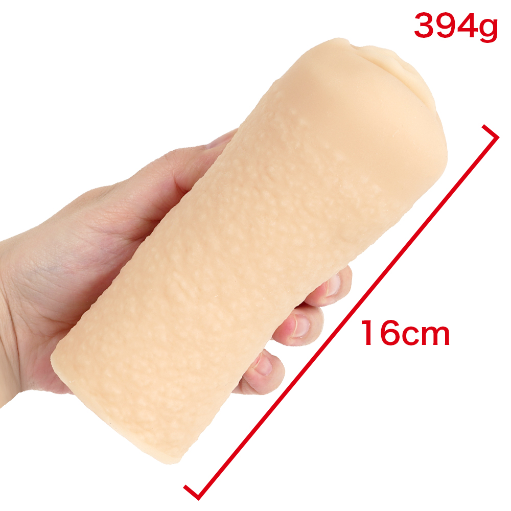ランダムフリックの画像 4