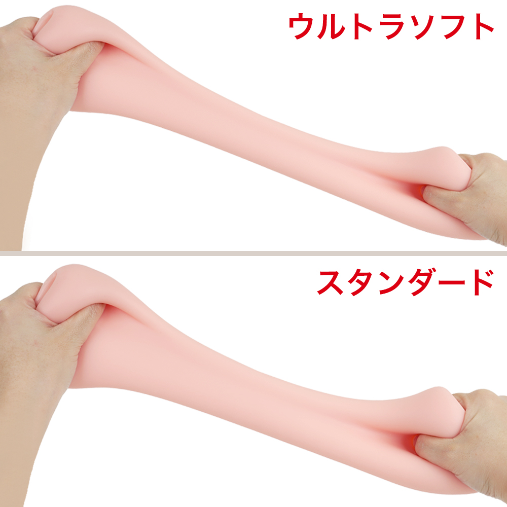 KUU－SOU CUBE【クウソウ キューブ】の商品画像 6